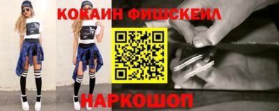 синтетический гашиш Рязань