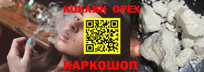 прущая мука Свободный