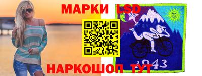 дмт Севастополь
