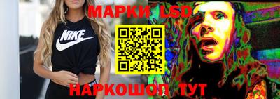 тгк Рыбинск