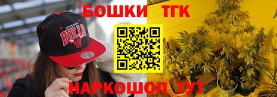 прущая мука Свободный