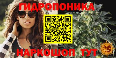 MESCALINE Рузаевка