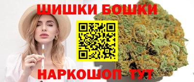 MESCALINE Рузаевка