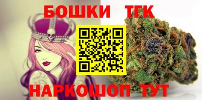 дмт Севастополь