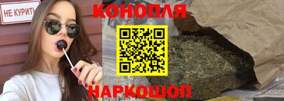прущая мука Свободный