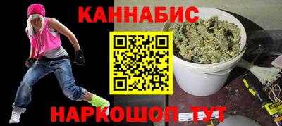 дмт Севастополь