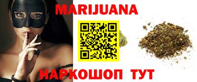 синтетический гашиш Рязань