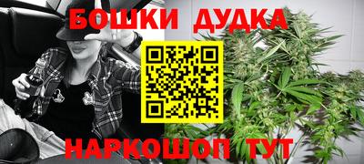 тгк Рыбинск