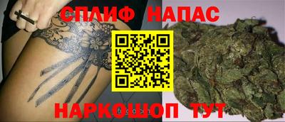 прущая мука Свободный