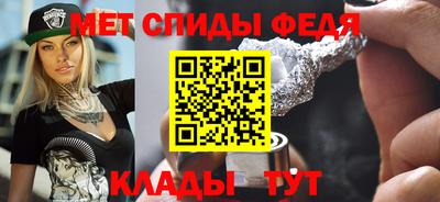 синтетический гашиш Рязань