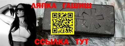 MESCALINE Рузаевка
