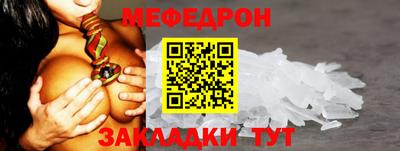 прущая мука Свободный